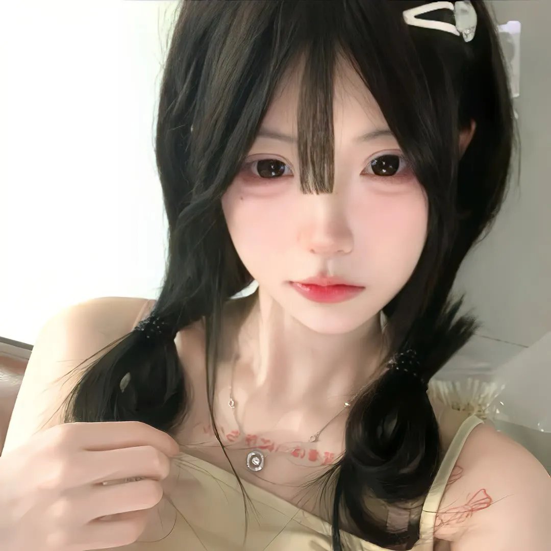 象牙塔
