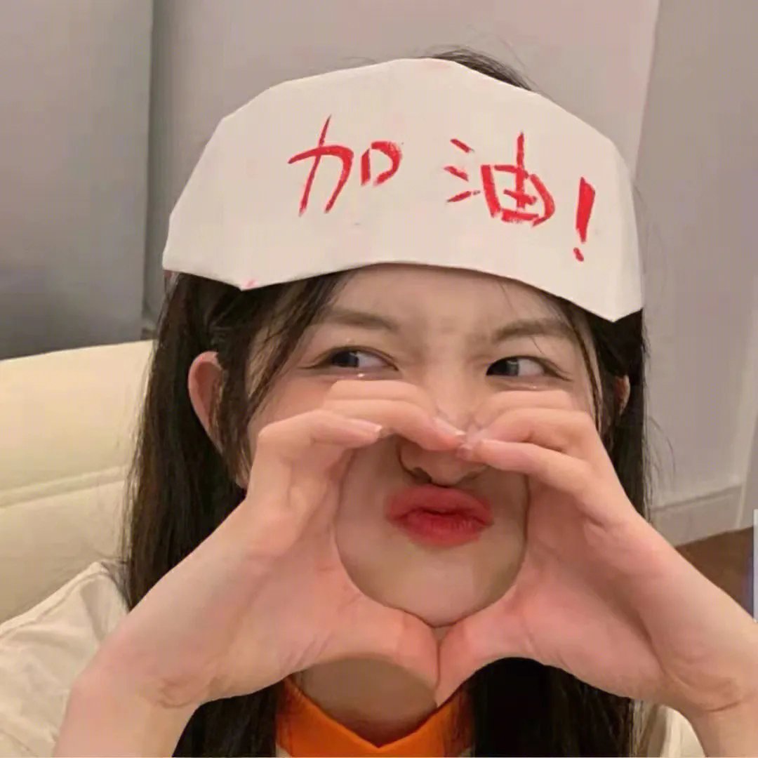 终极恋人